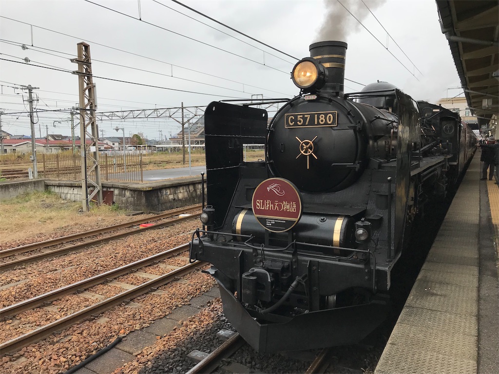 f:id:hitori_trip:20190828115328j:image