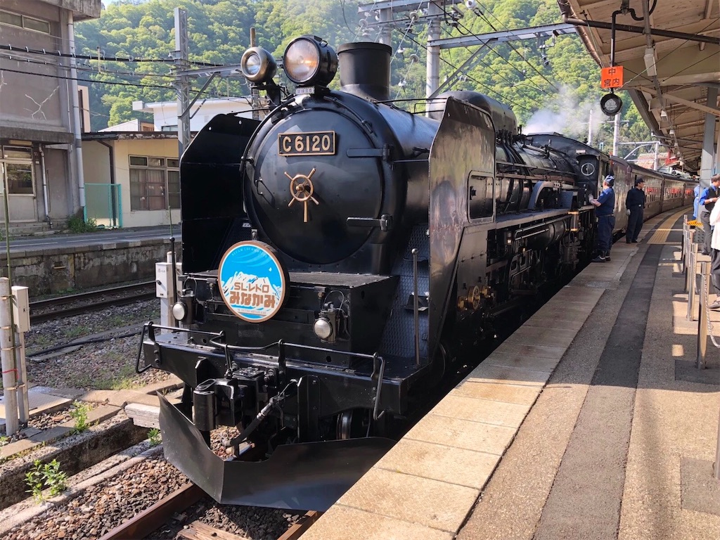 f:id:hitori_trip:20190828115455j:image