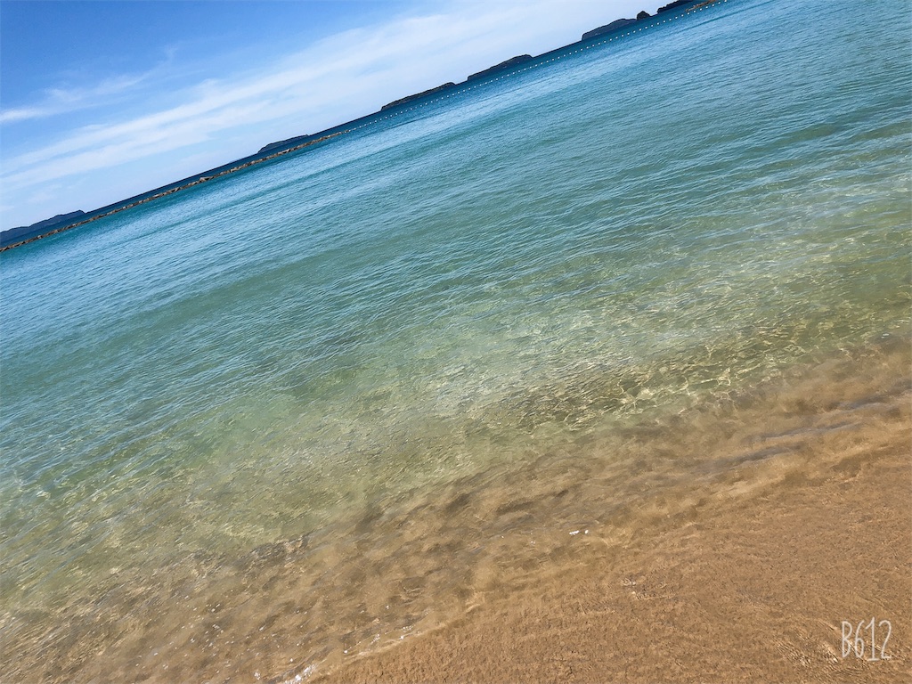f:id:hitori_trip:20190904114925j:image