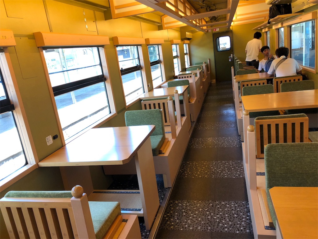 f:id:hitori_trip:20190904120658j:image