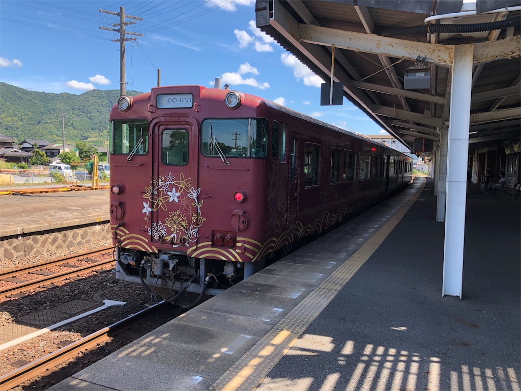 f:id:hitori_trip:20190904120701j:image