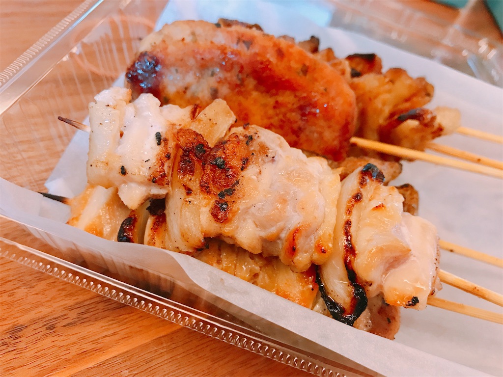 f:id:hitori_trip:20190904174942j:image