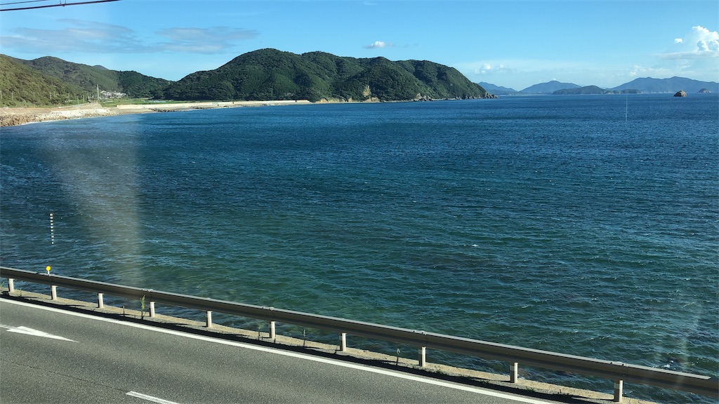 f:id:hitori_trip:20190904175359j:image