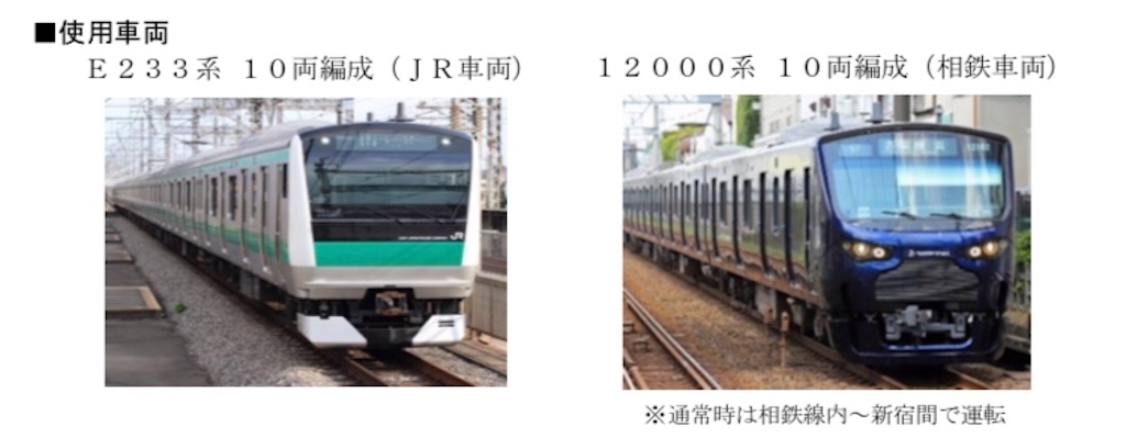 f:id:hitori_trip:20190906213801j:image