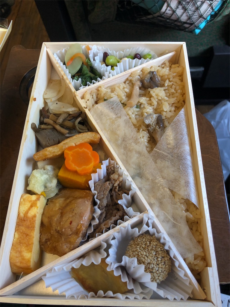 f:id:hitori_trip:20191009173125j:image