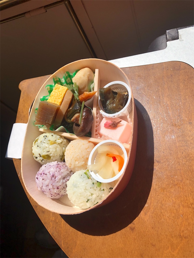 f:id:hitori_trip:20191009174531j:image