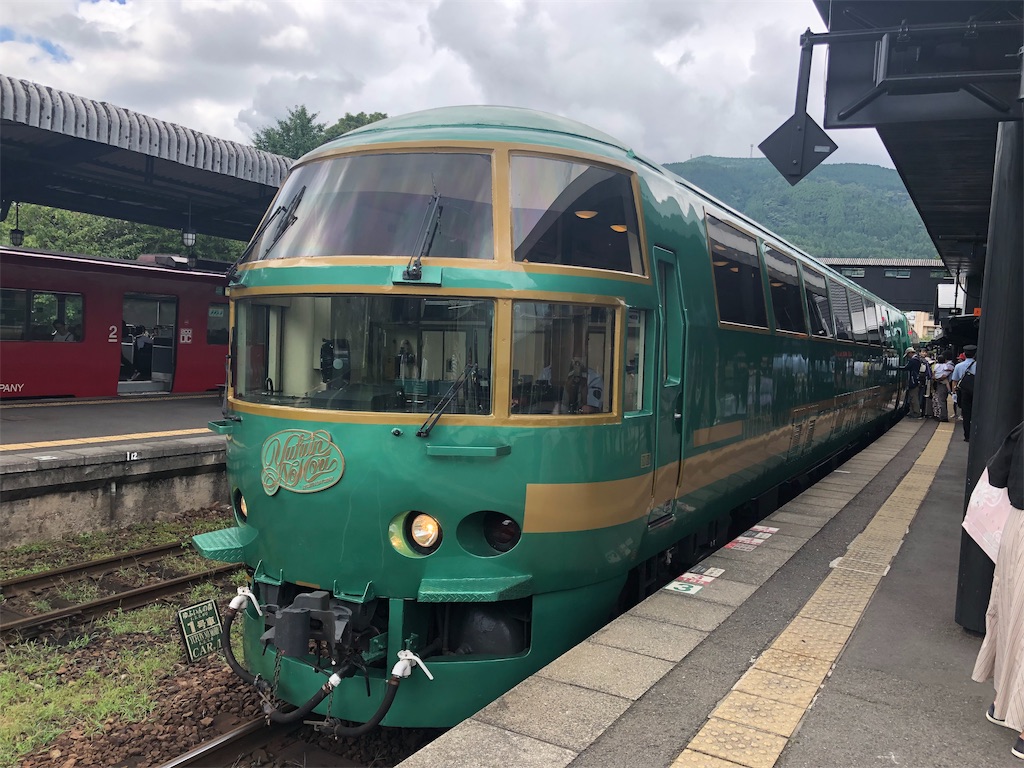 f:id:hitori_trip:20191009174844j:image