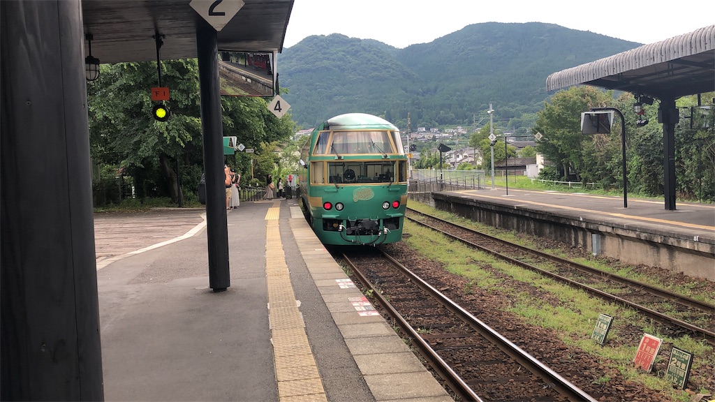 f:id:hitori_trip:20191009174847j:image