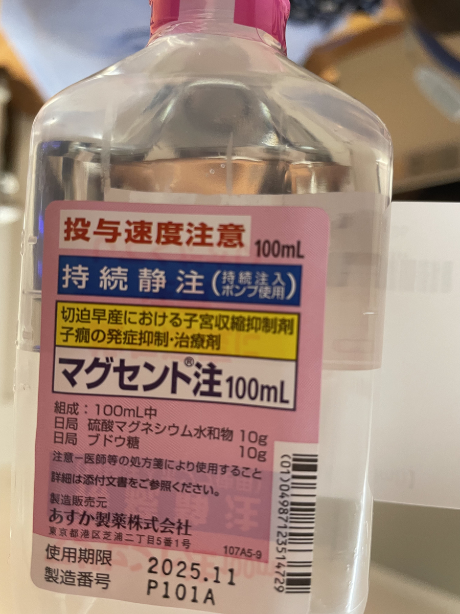 f:id:hitoribucho:20211123211016j:plain