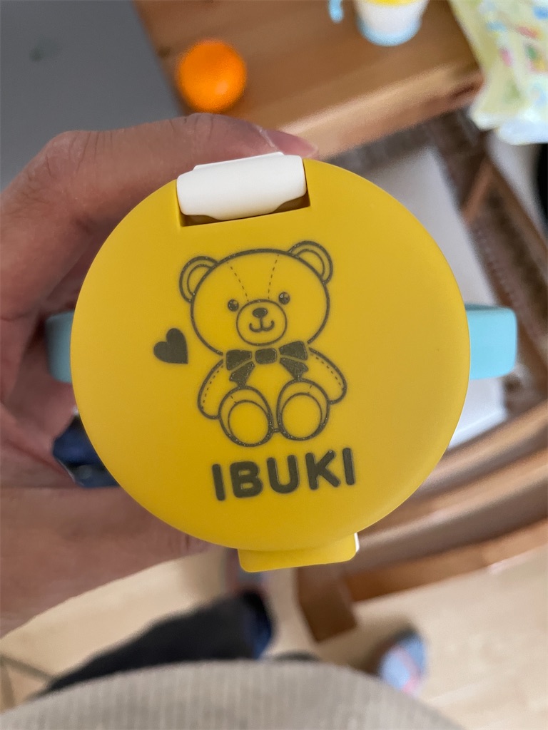 f:id:hitoribucho:20211227155532j:plain