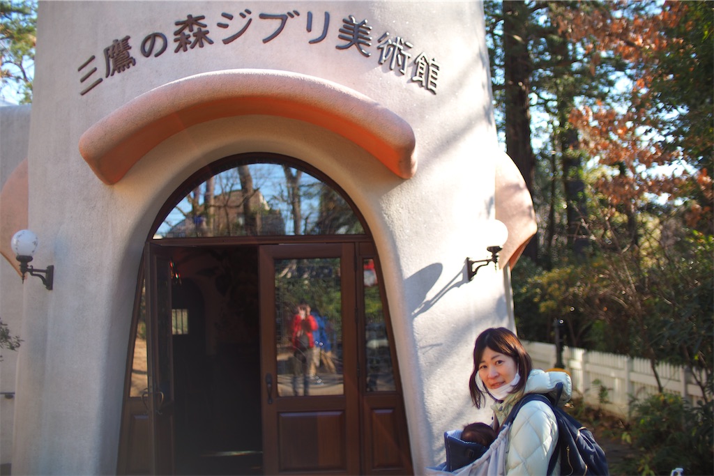 f:id:hitoribucho:20220116210855j:plain