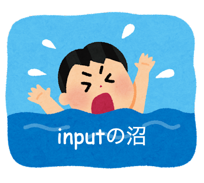f:id:hitoridehitode:20220108124900p:plain:w250