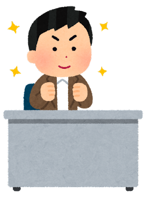 f:id:hitoridehitode:20220108130104p:plain:w250