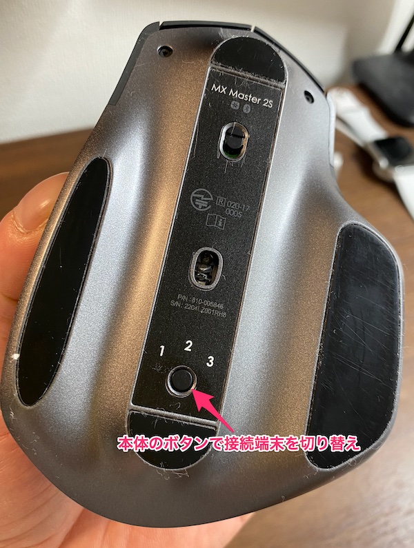 f:id:hitoridehitode:20220331133840j:plain:w500