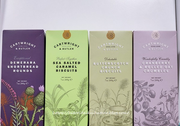 お茶のお供にイギリス気分が味わえるCartwright & Butlerのビスケット