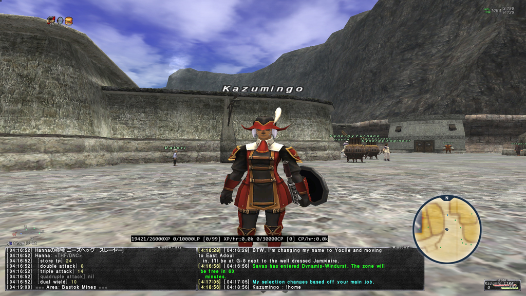 realms of jova realms of jova