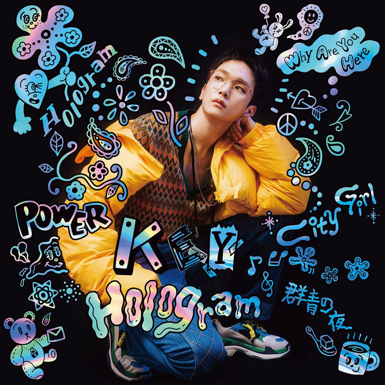 SHINee key サインボール SHINee Key キー サインボール（SHINee KEY、韓国2ndリ