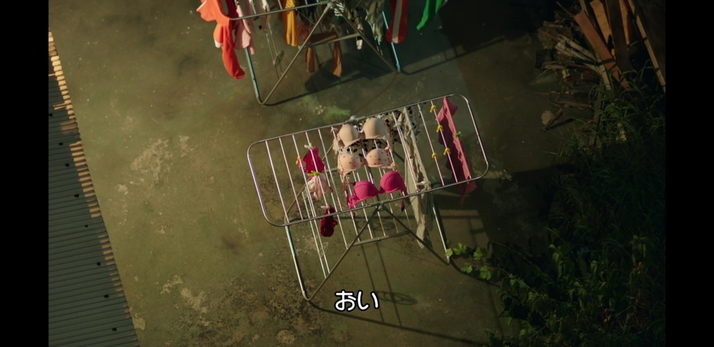 f:id:hitorigoto-5:20190115004253j:plain