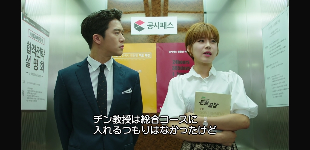 f:id:hitorigoto-5:20190124191812j:plain f:id:hitorigoto-5:20190124191812j:plain