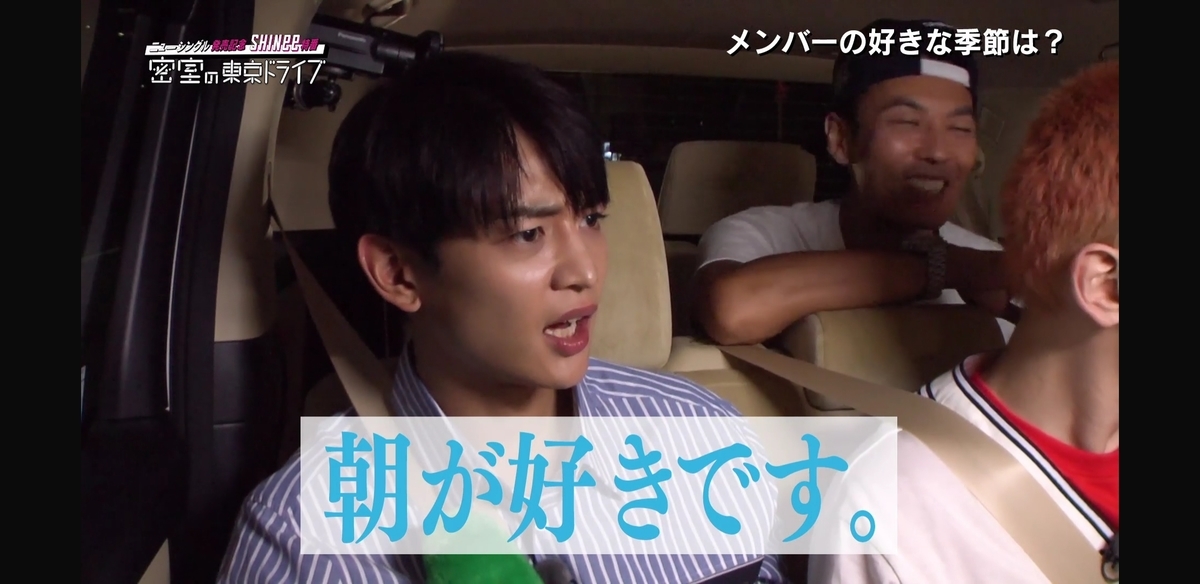 f:id:hitorigoto-5:20190902105814j:plain