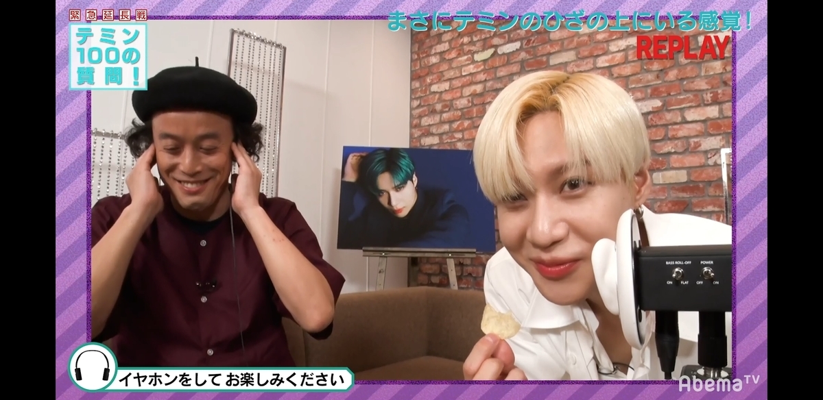 f:id:hitorigoto-5:20190903113144j:plain