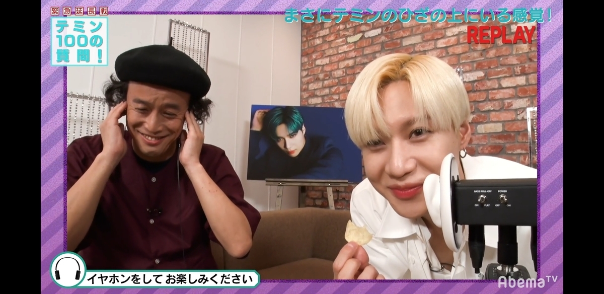 f:id:hitorigoto-5:20190903113158j:plain