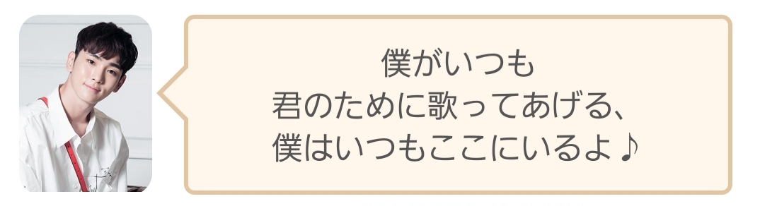 f:id:hitorigoto-5:20191227004010j:plain