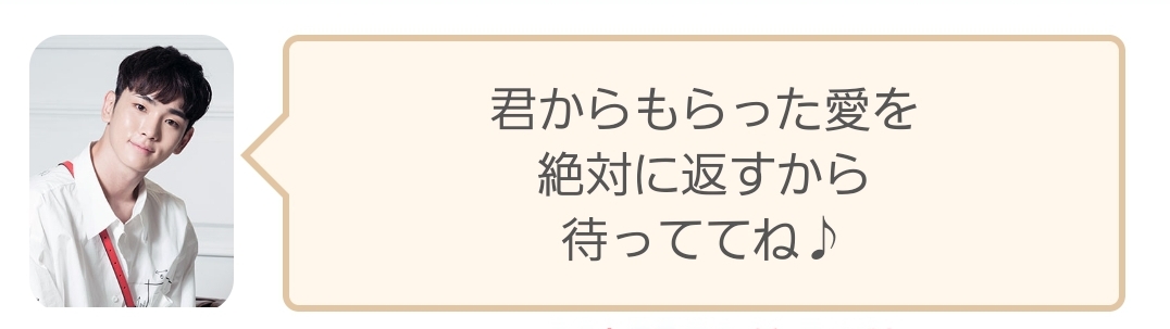 f:id:hitorigoto-5:20191227004025j:plain