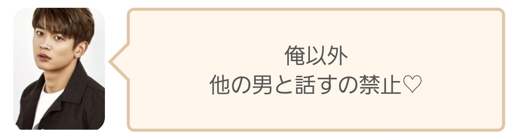 f:id:hitorigoto-5:20191227171218j:plain