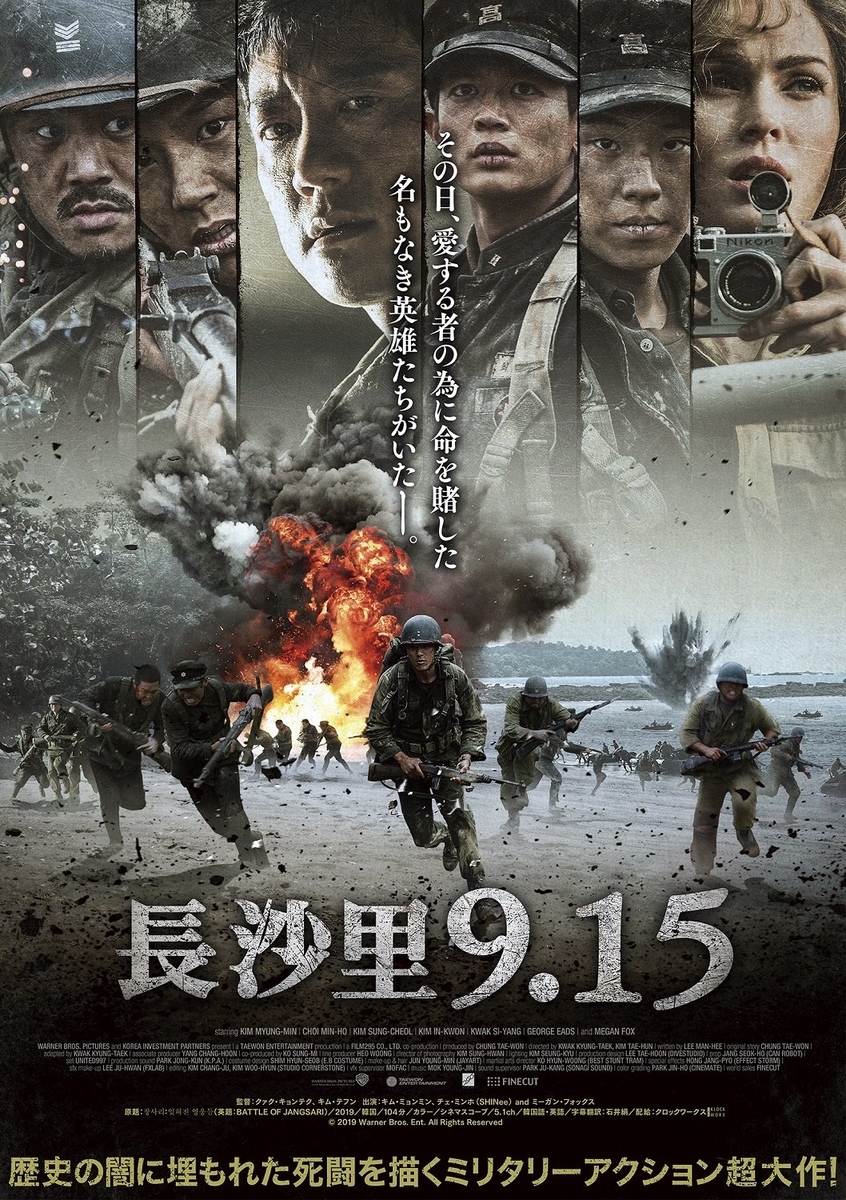 f:id:hitorigoto-5:20200614184109j:plain