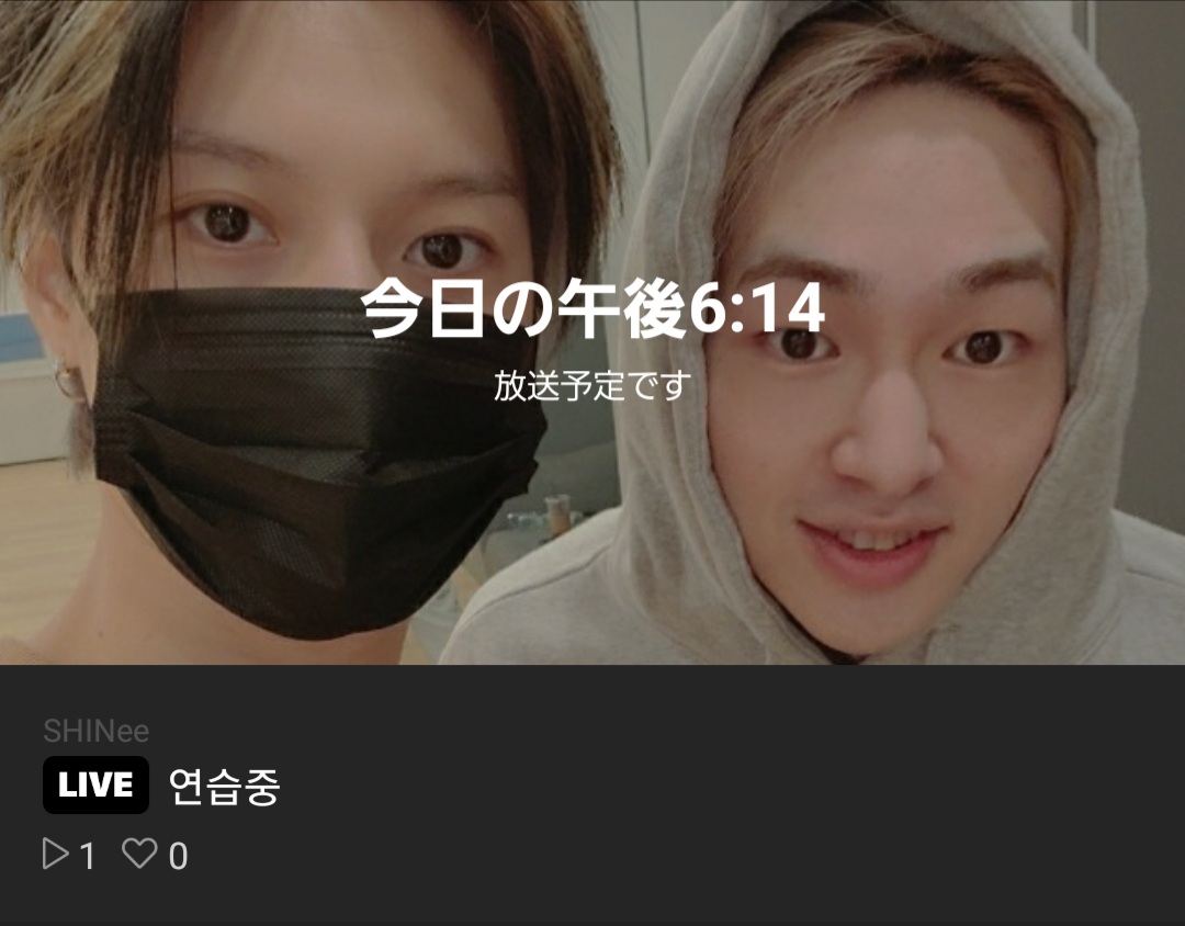 ここでnewsです とは マンガの人気 最新記事を集めました はてな ここでnewsです とは マンガの人気 最新記事を集めました はてな