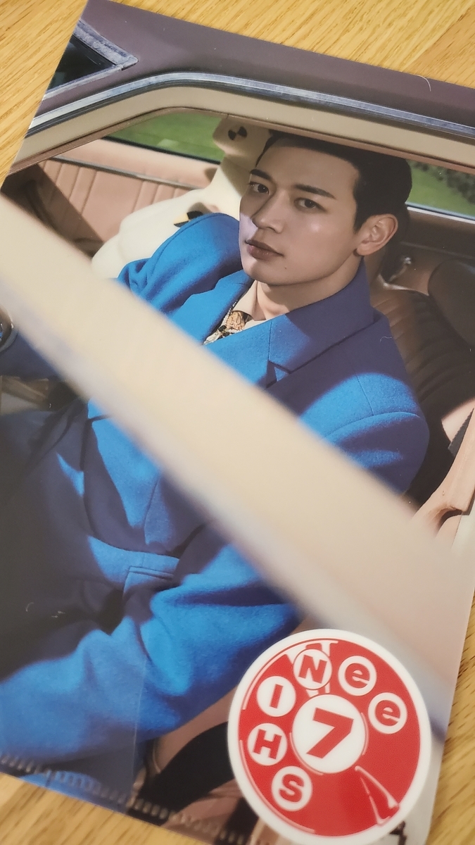 f:id:hitorigoto-5:20210319173600j:plain