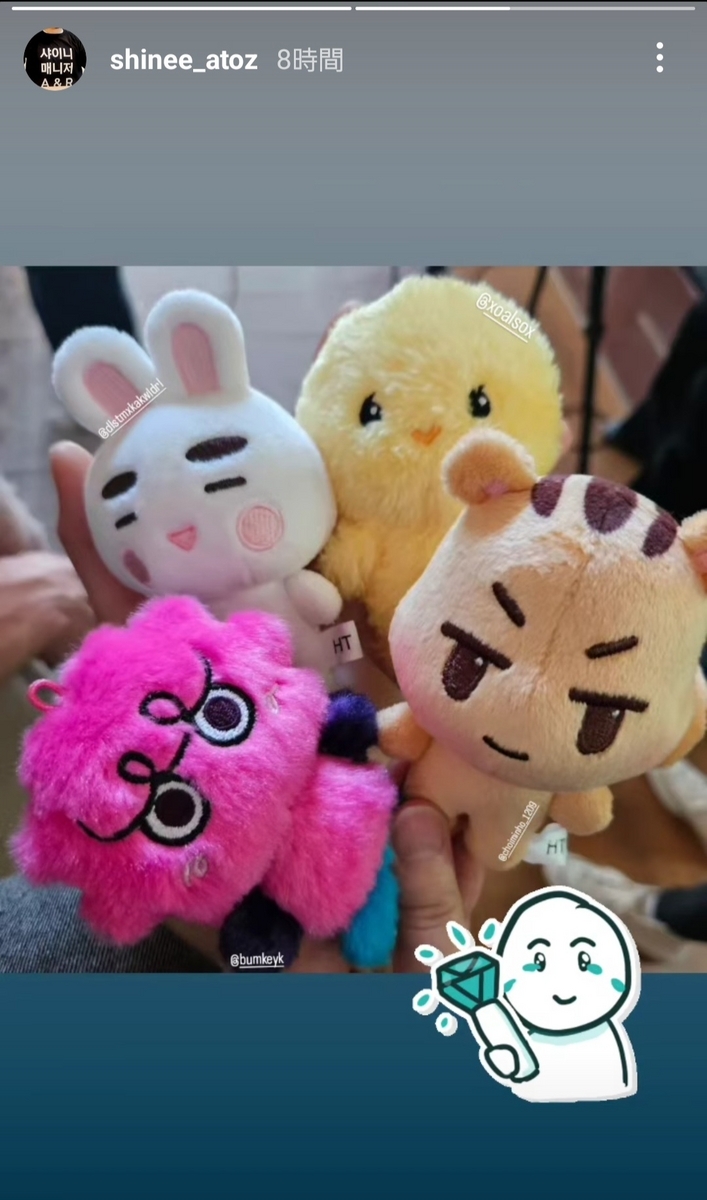 SHINee - 10cm ぬいぐるみ テマリ　15周年ポップアップ SHINee 10cm doll taemin テマリ テミン TAEMARI - メルカリ