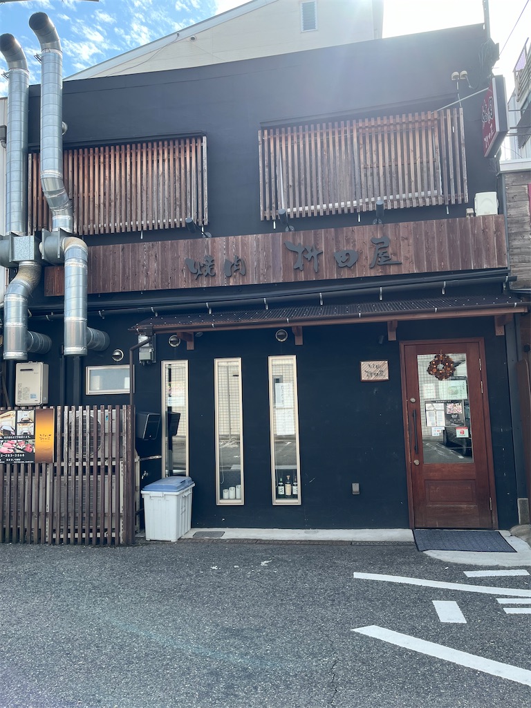 f:id:hitorigotomitainamon:20241002154726j:image