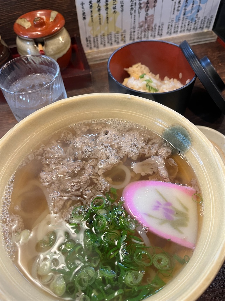 うどん 百 福