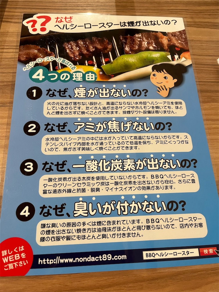 f:id:hitorigotomitainamon:20250221175401j:image f:id:hitorigotomitainamon:20250221175401j:image