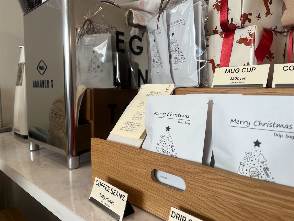 f:id:hitorigotomitainamon:20251128090828j:image