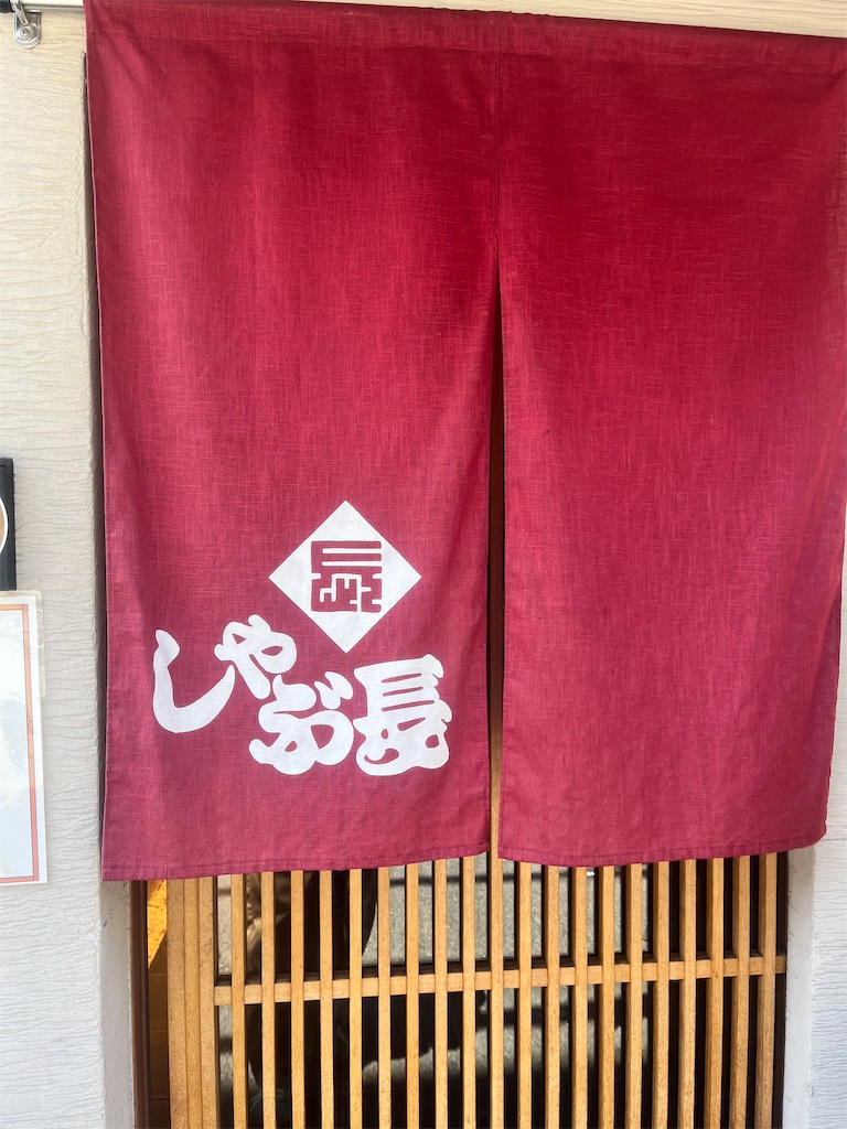 f:id:hitorigotomitainamon:20260619100821j:image