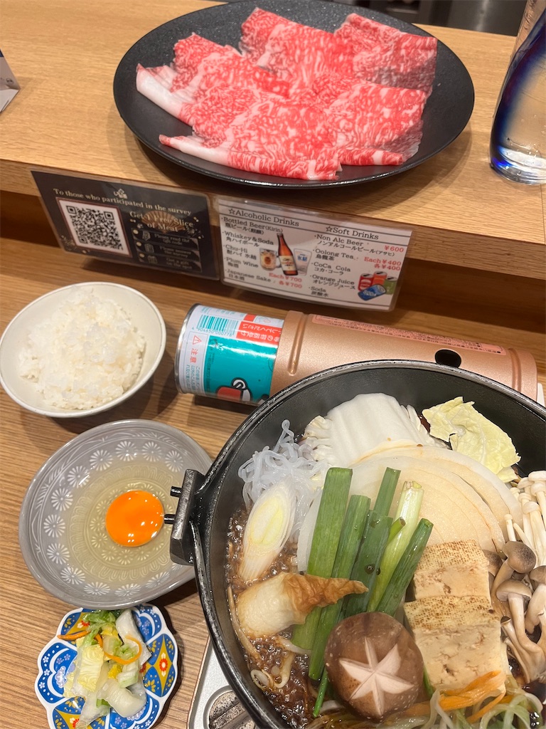 f:id:hitorigotomitainamon:20260619101627j:image