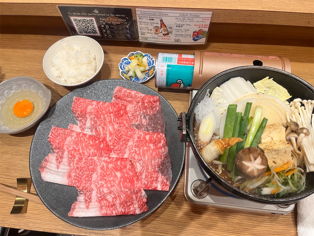 f:id:hitorigotomitainamon:20260619103301j:image