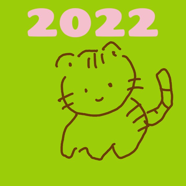 f:id:hitorikiri171717:20220211173346j:image