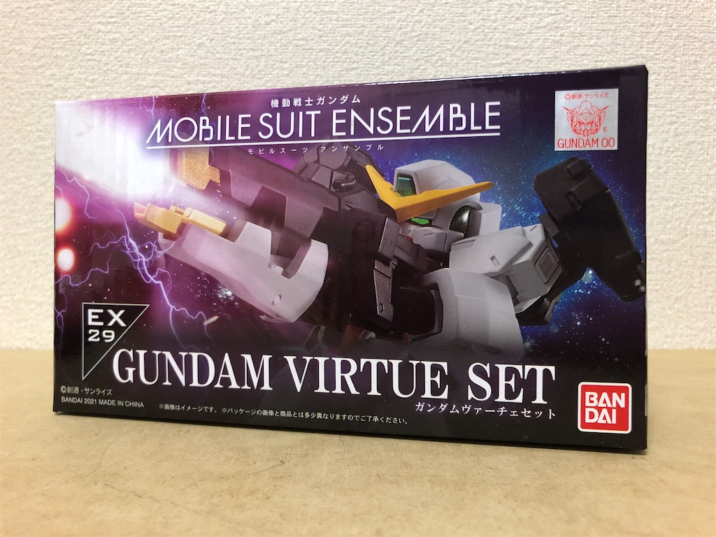 黙っていろ】MSE EX29 ガンダムヴァーチェセット レビュー【人と話す