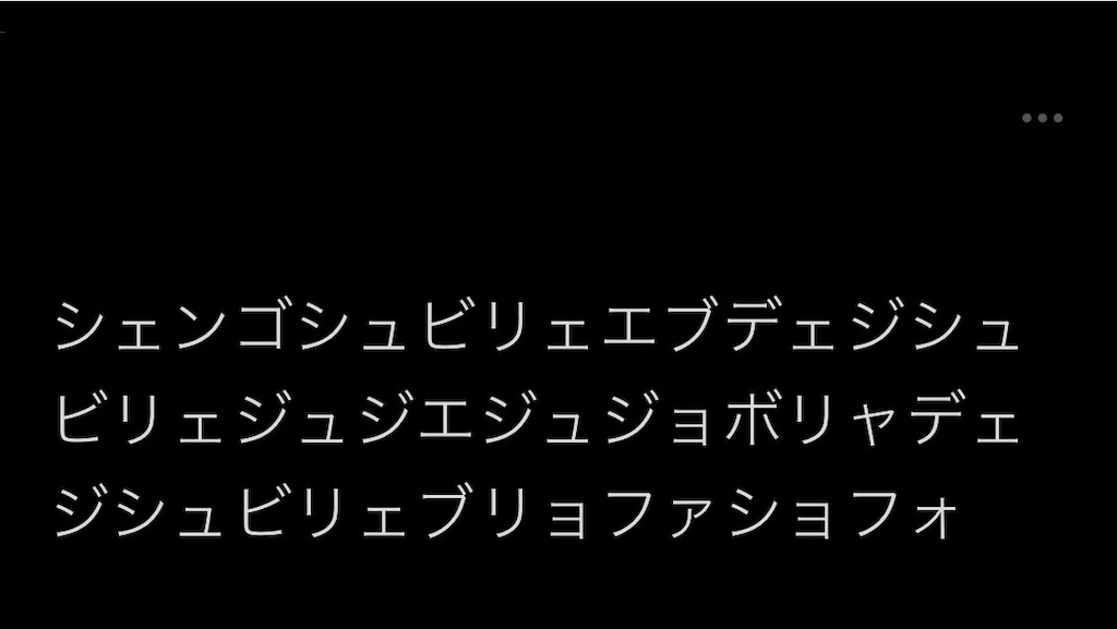 f:id:hitorikko2307:20211011131750j:image