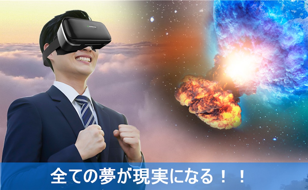 f:id:hitorikko2307:20211017025544j:image