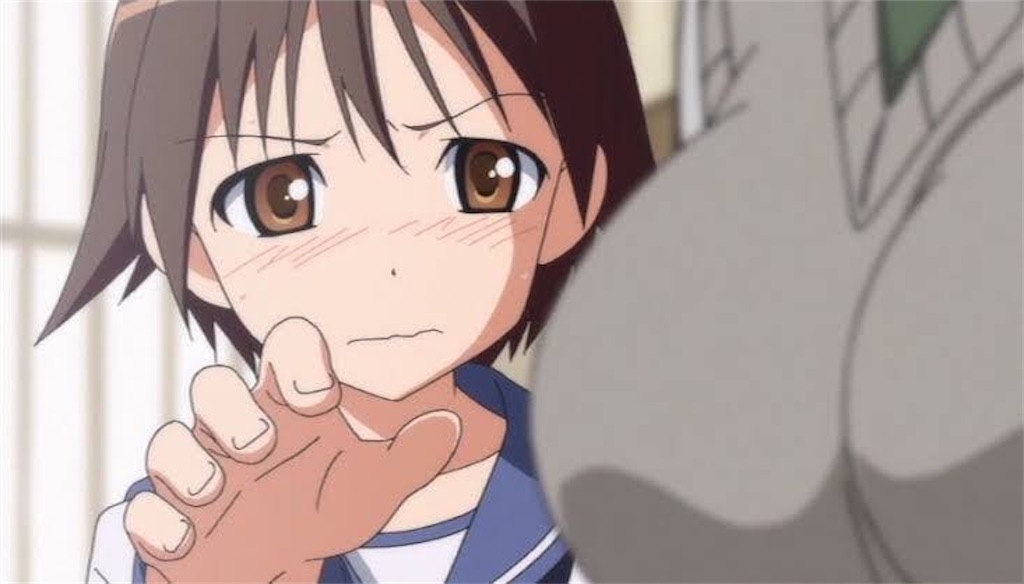 f:id:hitorikko2307:20211027154712j:image