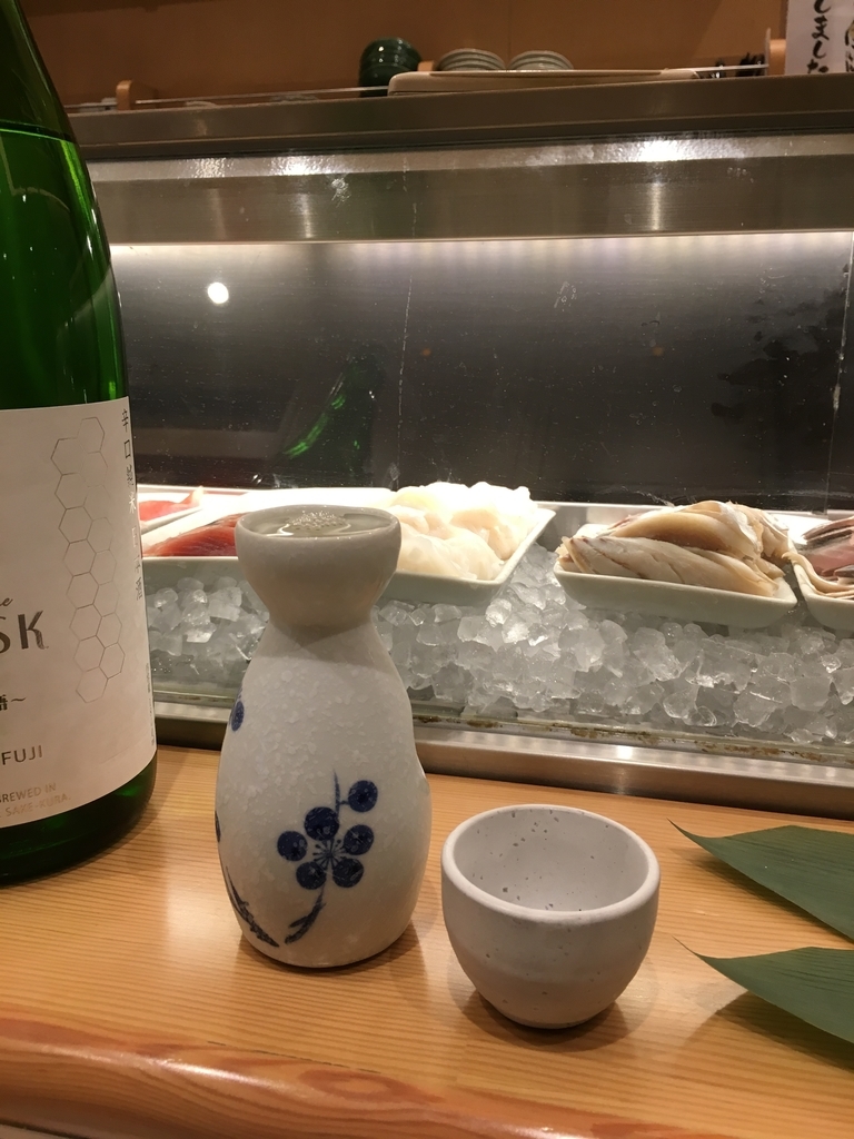 f:id:hitorinomiko:20181102201548j:plain f:id:hitorinomiko:20181102201548j:plain