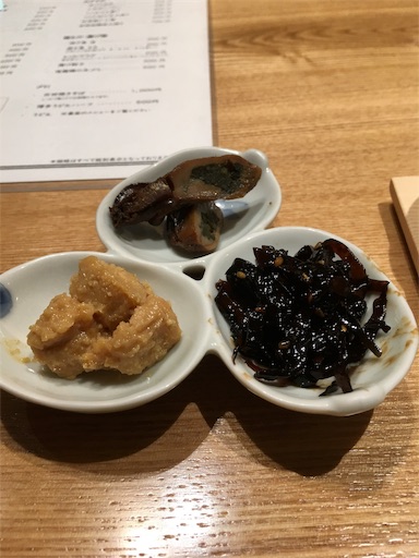 f:id:hitorinomiko:20181104191554j:image f:id:hitorinomiko:20181104191554j:image