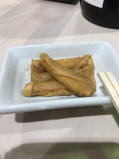 f:id:hitorinomiko:20181129224554j:image f:id:hitorinomiko:20181129224554j:image