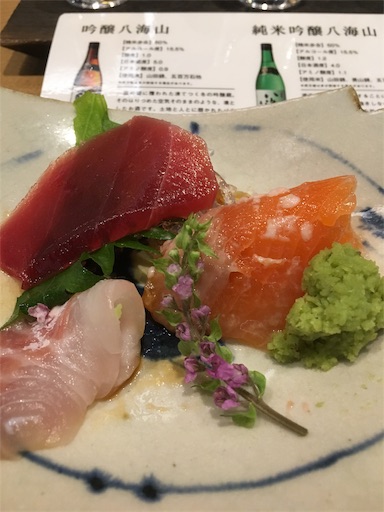 f:id:hitorinomiko:20181223132203j:image f:id:hitorinomiko:20181223132203j:image