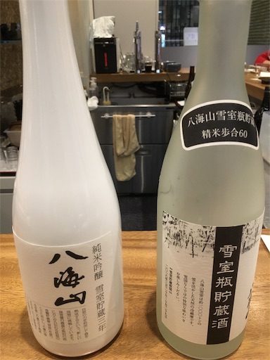 f:id:hitorinomiko:20181223132212j:image f:id:hitorinomiko:20181223132212j:image